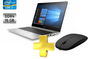 Мышка в подарок к ноутбуку!