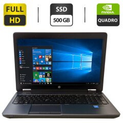 Мобільна робоча станція Б-клас HP ZBook 15 G2 / 15.6" (1920x1080) IPS / Intel Core i7-4800MQ (4 (8) ядра по 2.7 - 3.7 GHz) / 16 GB DDR3 / 500 GB SSD / nVidia Quadro K2100M, 2 GB GDDR5, 128-bit / WebCam / АКБ не тримає