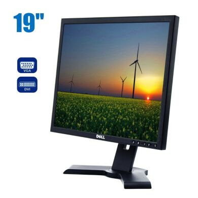 Монитор Dell Professional P190St / 19" (1280x1024) TN / DVI, VGA, USB