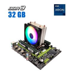 Комплект: Материнская плата Envinda X79G v1.51 + Intel Xeon E5-1650 v2 (6 (12) ядер по 3.5 - 3.9 GHz) (Аналог i7 4930K) / 32 GB DDR3 + кулер Zezzio ZH-DL200C