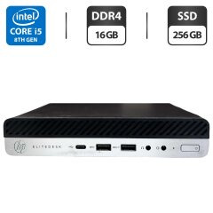 Неттоп HP EliteDesk 800 G4 USFF / Intel Core i5-8400T (6 ядер по 1.7 - 3.3 GHz) / 16 GB DDR4 / 256 GB SSD / Intel HD Graphics 630 / Блок питания