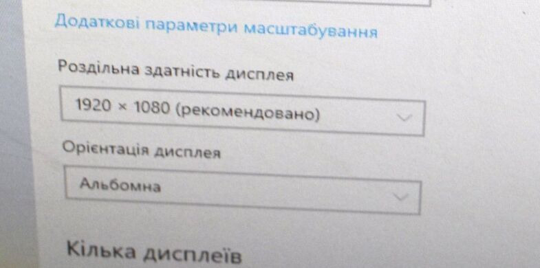 Монитор Б-клас BenQ E2200HDA / 22" (1920x1080) TN / VGA