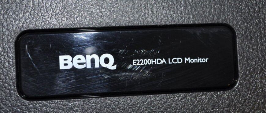 Монитор Б-клас BenQ E2200HDA / 22" (1920x1080) TN / VGA