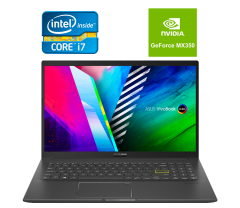 Ультрабук Б-клас Asus VivoBook S513E / 15.6" (1920x1080) IPS / Intel Core i7-1165G7 (4 (8) ядра по 2.8 - 4.7 GHz) / 16 GB DDR4 / 512 GB SSD / nVidia GeForce MX350, 2 GB GDDR5, 64-bit / WebCam / Fingerprint / Windows 10