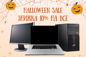 🎃 Хэллоуин в CompBest: специальные предложения для вас!