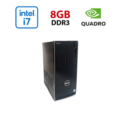 Игровой ПК Dell Inspirion 3650 / Intel Core i7-6700K (4 (8) ядра по 4.0 - 4.2 GHz) / 8 GB DDR3 / 256 GB SSD / nVidia Quadro K620, 2 GB GDDR3, 128-bit / Wi-Fi+Bluetooth / DVD / Win 10 Home Lic