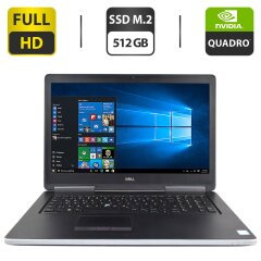 Мобільна робоча станція Б-клас Dell Precision 7720 / 17.3" (1920x1080) IPS / Intel Core i7-7820HQ (4 (8) ядра по 2.9 - 3.9 GHz) / 32 GB DDR4 / 512 GB SSD M.2 / nVidia Quadro P5000, 16 GB GDDR5X, 256-bit / WebCam