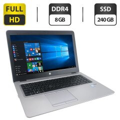 Ноутбук HP EliteBook 850 G3 / 15.6" (1920x1080) TN / Intel Core i5-6200U (2 (4) ядра по 2.3 - 2.8 GHz) / 8 GB DDR4 / 240 GB SSD / Intel HD Graphics 520 / WebCam