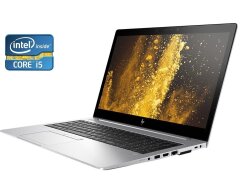 Игровой ноутбук HP EliteBook 850 G5 / 15.6" (1920x1080) IPS / Intel Core i5-8350U (4 (8) ядра по 1.7 - 3.6 GHz) / 16 GB DDR4 / 512 GB SSD / AMD Radeon RX 540, 2 GB GDDR5, 128-bit / WebCam / Win 11 Pro