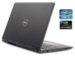 Ігровий ноутбук Dell Latitude 5580 / 15.6" (1920x1080) IPS / Intel Core i5-6440HQ (4 ядра по 2.6 - 3.5 GHz) / 8 GB DDR4 / 256 GB SSD / nVidia GeForce 940MX, 2 GB GDDR5, 64-bit
