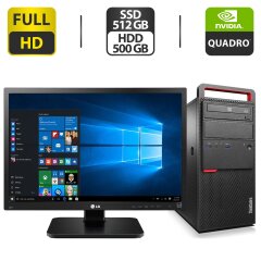 Комплект: Lenovo ThinkCentre M800 Tower / Intel Core i5-6400 (4 ядра по 2.7 - 3.3 GHz) / 16 GB DDR4 / 512 GB SSD + 500 GB HDD / nVidia Quadro P2000, 5 GB GDDR5, 160-bit / DVD-ROM + Монітор LG 24MB37PM-B / 24" (1920x1080) IPS