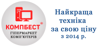 КомпБест &mdash; интернет-магазин брендовых ПК из Европы