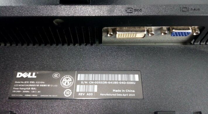 Монитор Dell P2210f / 22" (1680x1050) TN / DVI, VGA