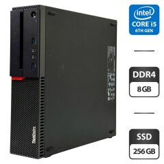 Комп'ютер Lenovo ThinkCentre M900 SFF / Intel Core i5-6600 (4 ядра по 3.3 - 3.9 GHz) / 8 GB DDR4 / 256 GB SSD / Intel HD Graphics 530