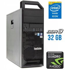 Робоча станція Lenovo ThinkStation S30 Tower / Intel Xeon E5-1650 v2 (6 (12) ядер по 3.5 - 3.9 GHz) / 32 GB DDR3 / 120 GB SSD / nVidia Quadro K4000, 3 GB GDDR5, 192-bit / 610W / DVI / DisplayPort