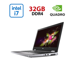 Мобильная рабочая станция Dell Precision 7540 / 15.6" (1920x1080) IPS / Intel Core i7-9850H (6 (12) ядер по 2.6 - 4.6 GHz) / 32 GB DDR4 / 512 GB SSD / nVidia Quadro RTX 3000, 6 GB GDDR6, 192-bit / WebCam / HDMI / miniDP