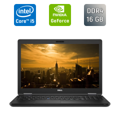 Ноутбук Б-клас Dell Latitude 5580 / 15.6" (1920x1080) IPS / Intel Core i5-7440HQ (4 ядра по 2.8 - 3.8 GHz) / 16 GB DDR4 / 240 GB SSD / nVidia GeForce 940MX, 2 GB GDDR5, 64-bit / WebCam / HDMI