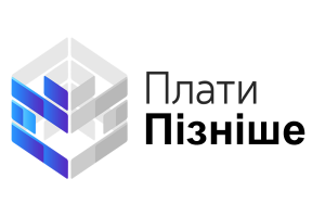 Новый способ оплаты - "Плати позже"