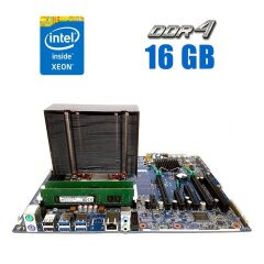 Комплект: Материнская плата HP Z440 / Intel Xeon E5-2643 v3 (6 (12) ядра по 3.4 - 3.7 GHz) (аналог i7-5850K) / 16 GB DDR4 / Socket LGA 2011 v3 + кулер HP