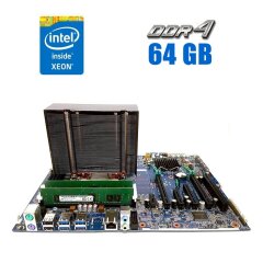 Комплект: Материнская плата HP Z440 / Intel Xeon E5-1650 v3 (6 (12) ядра по 3.5 - 3.8 GHz) (аналог i7-5820K) / 64 GB DDR4 / Socket LGA 2011 v3 + кулер HP