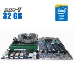 Комплект: Материнська плата HP Z440 / Intel Xeon E5-2640 v3 (8 (16) ядра по 2.6 - 3.4 GHz) (аналог i7-6850K) / 32 GB DDR4 / Socket LGA 2011 v3+v4 / NVMe boot + кулер ID-Cooling DK-01