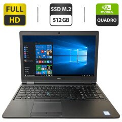 Мобільна робоча станція Б-клас Dell Precision 3520 / 15.6" (1920x1080) IPS / Intel Xeon E3-1505M v6 (4 (8) ядра по 3.0 - 4.0 GHz) / 16 GB DDR4 / 512 GB SSD M.2 / nVidia Quadro M620, 2 GB GDDR5, 128-bit / WebCam