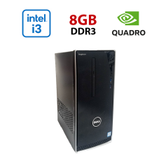 Игровой ПК Dell Inspirion 3650 / Intel Core i3-6100 (2 (4) ядра по 3.7 GHz) / 8 GB DDR3 / 512 GB SSD / nVidia Quadro K620, 2 GB GDDR3, 128-bit / Wi-Fi+Bluetooth / DVD / Win 10 Home Lic