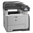 БФП HP LaserJet Pro MFP M521dn / Лазерний монохромний друк / 1200x1200 dpi / A4 / 42 стор/хв / USB 2.0, Ethernet / Дуплекс
