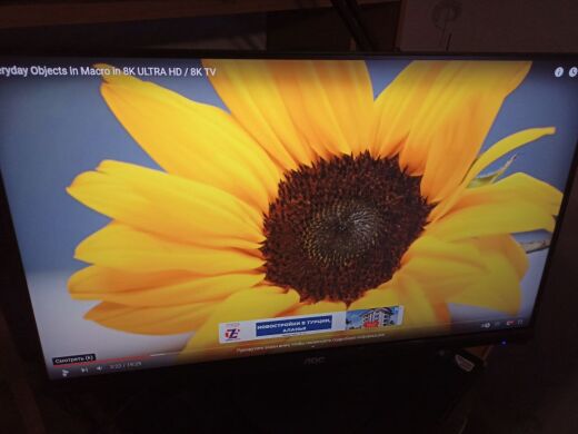 Монитор AOC I240SXH / 24" (1920x1080) IPS / 1x VGA, 1x HDMI, 1x Audio