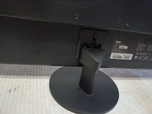 Монитор AOC I240SXH / 24" (1920x1080) IPS / 1x VGA, 1x HDMI, 1x Audio