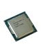 Процессор Intel Core i3-6100 / сокет LGA1151 купить