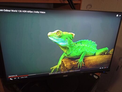 Монитор AOC I240SXH / 24" (1920x1080) IPS / 1x VGA, 1x HDMI, 1x Audio