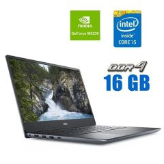 Ноутбук Б-клас Dell Vostro 5490 / 14" (1920x1080) IPS / Intel Core i5-10210U (4 (8) ядра по 1.6 - 4.2 GHz) / 20 GB DDR4 / 512 GB SSD / nVidia GeForce MX230, 2 GB GDDR5, 64-bit / WebCam