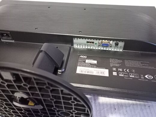 Монитор AOC I240SXH / 24" (1920x1080) IPS / 1x VGA, 1x HDMI, 1x Audio