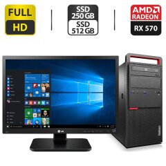 Комплект: Lenovo ThinkCentre M800 Tower / Intel Core i5-6500 (4 ядра по 3.2 - 3.6 GHz) / 16 GB DDR4 / 250 GB SSD + 512 GB SSD / AMD Radeon RX 570, 4 GB GDDR5, 128-bit / DVD-ROM + Монітор LG 24MB37PM-B / 24" (1920x1080) IPS + Кабелі, Wi-Fi адаптер, WebCam