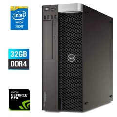 Ігровий ПК Dell Precision 5810 Tower / Intel Xeon E5-1630 v4 (4 (8) ядра по 3.7 - 4.0 GHz) / 32 GB DDR4 ECC / no HDD / nVidia GeForce GTX 1050, 2 GB GDDR5, 128-bit / 685W / DVD-RW