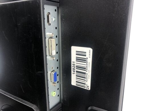 Монитор Iiyama ProLite T2452MTS / 24" (1920x1080) TN Touch / DP, VGA, HDMI