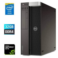 Ігровий ПК Dell Precision 5810 Tower / Intel Xeon E5-1630 v4 (4 (8) ядра по 3.7 - 4.0 GHz) / 32 GB DDR4 ECC / 500 GB SSD / nVidia GeForce GTX 1050, 2 GB GDDR5, 128-bit / 685W / DVD-RW