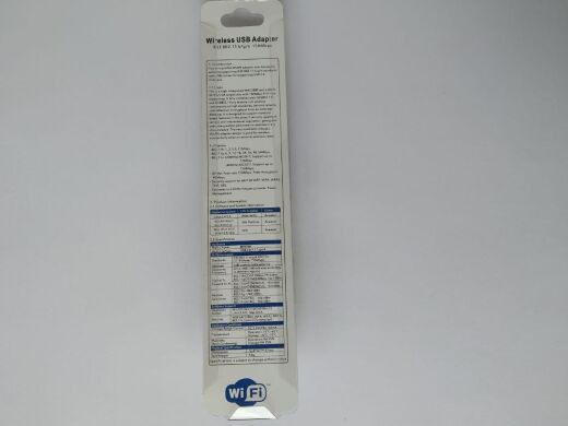 Адаптер Wi-Fi 802.11 b/g/n 