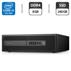 Компьютер HP ProDesk 600 G2 SFF / Intel Core i5-6500 (4 ядра по 3.2 - 3.6 GHz) / 8 GB DDR4 / 240 GB SSD / Intel HD Graphics 530 / DVD-ROM / Кабели питания