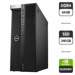 Рабочая станция Dell Precision 5820 Tower / Intel Xeon W-2123 (4 (8) ядра по 3.6 - 3.9 GHz) / 64 GB DDR4 / 240 GB SSD / nVidia Quadro P2000, 5 GB GDDR5, 160-bit / DVD-ROM