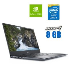 Ноутбук Б-клас Dell Vostro 5490 / 14" (1920x1080) IPS / Intel Core i5-10210U (4 (8) ядра по 1.6 - 4.2 GHz) / 8 GB DDR4 / 240 GB SSD / nVidia GeForce MX230, 2 GB GDDR5, 64-bit / WebCam