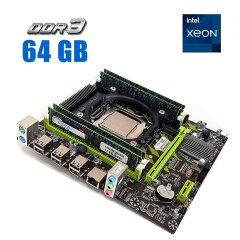 Комплект: Материнская плата Envinda X79G v1.51 + Intel Xeon E5-2695 v2 (12 (24) ядер по 2.4 - 3.2 GHz) / 64 GB DDR3 + Рамка крепления LGA2011
