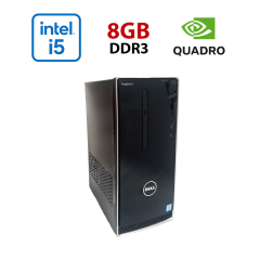 Игровой ПК Dell Inspirion 3650 / Intel Core i5-6500 (4 ядра 3.2 - 3.6 GHz) / 8 GB DDR3 / 512 GB SSD / nVidia Quadro M2000, 4 GB GDDR5, 128-bit / Wi-Fi+Bluetooth / DVD / Win 10 Home Lic