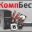 Менеджер "КомпБест"