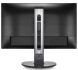 Монітор Philips 241B7Q / 24" (1920x1080) IPS / DP, HDMI, VGA + Кабель живлення купити