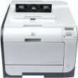 Принтер Б-клас HP Color LaserJet CP2025 / Лазерний кольоровий друк / 600x600 dpi / A4 / 20 стор. хв / USB 2.0