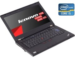 Ноутбук Б-клас Lenovo ThinkPad T420 / 14" (1366x768) TN / Intel Core i5-2410M (2 (4) ядра по 2.3 - 2.9 GHz) / 8 GB DDR3 / 160 GB HDD / nVidia NVS 4200M, 1 GB DDR3, 64-bit / WebCam