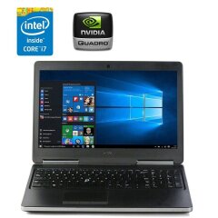 Мобильная рабочая станция Dell Precision 7520 / 15.6" (1920x1080) IPS / Intel Core i7-6820HQ (4 (8) ядра по 2.7 - 3.6 GHz) / 32 GB DDR4 / 128 GB SSD + 480 GB SSD / nVidia Quadro M1200, 4 GB GDDR5, 128-bit / WebCam
