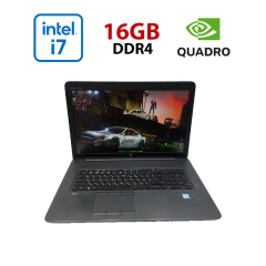 Мобильная рабочая станция HP Zbook 17 G3 / 17.3" (1920x1080) IPS / Intel Core i7-6820HQ (4 (8) ядра по 2.7 - 3.6 GHz) / 16 GB DDR4 / 512 GB SSD / nVidia Quadro M1000M, 2 GB GDDR5, 128-bit / WebCam
